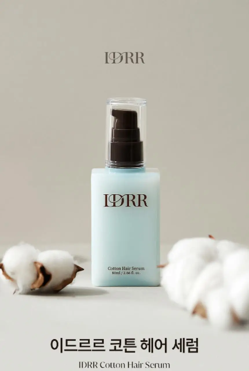 [신규런칭/산뜻한머릿결] 이드르르 코튼 헤어세럼 80ml 상세페이지 4